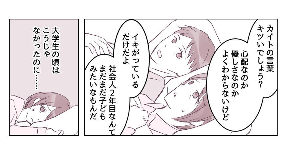 1_3_3