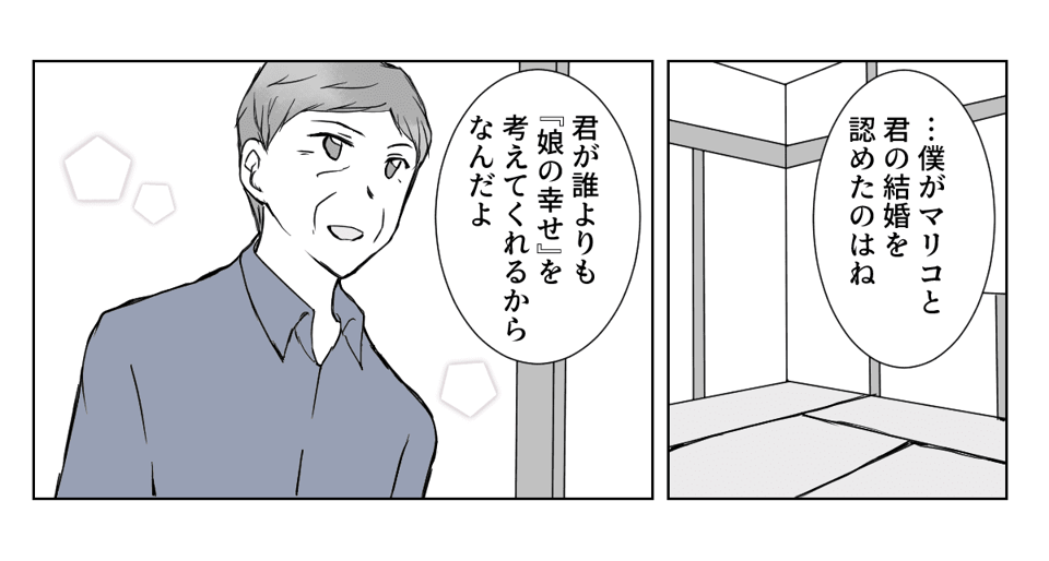 5_2_2