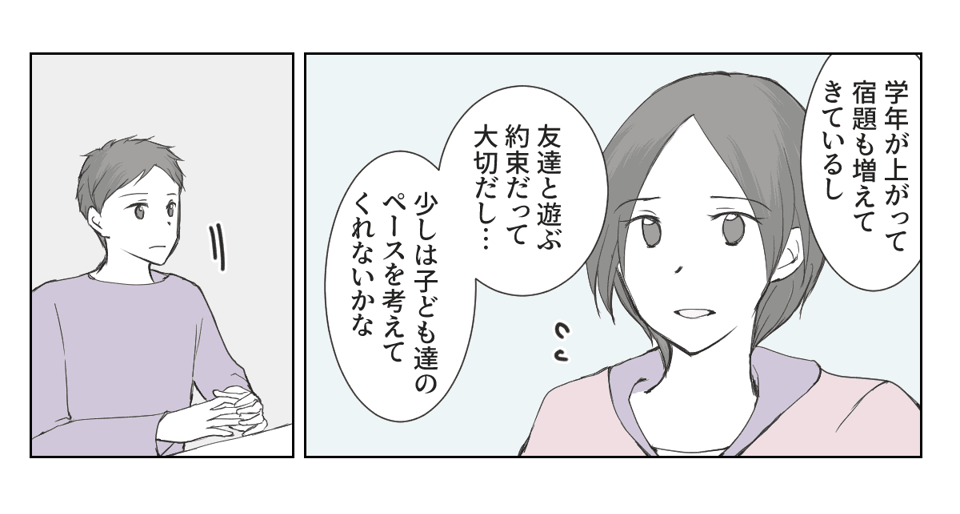 1_3_3