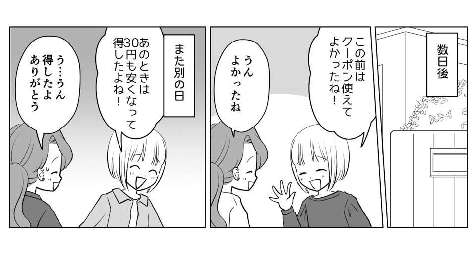 1_3_1