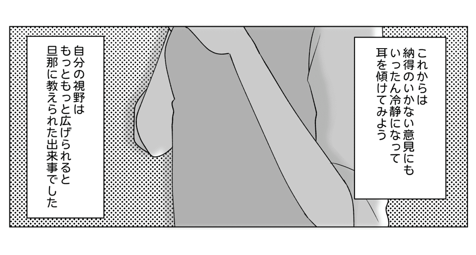 1_3_3
