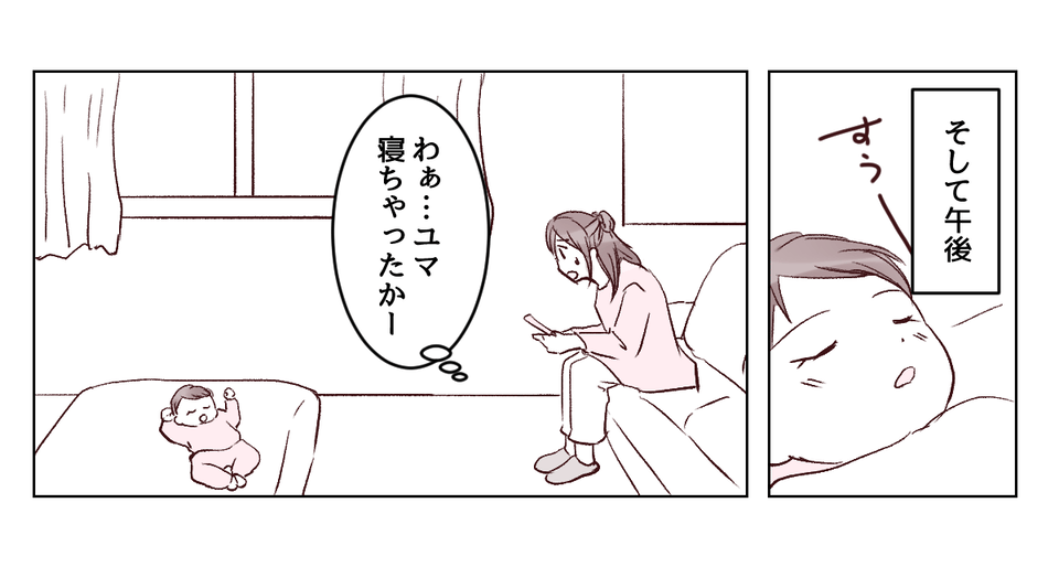 1_2_1