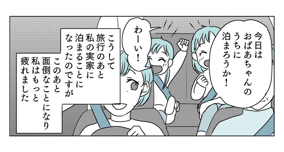 1_3_3