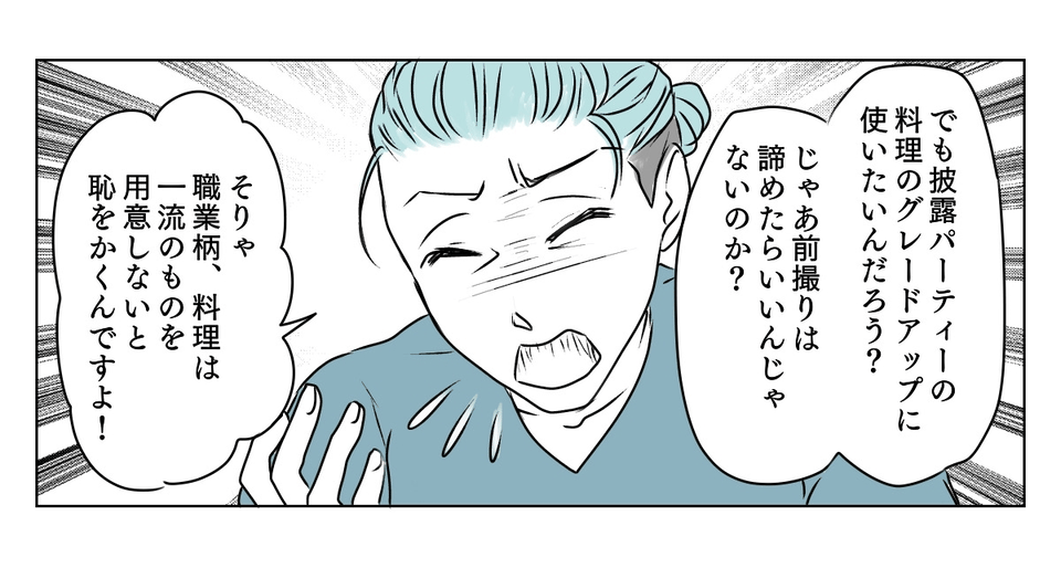 4_2_2