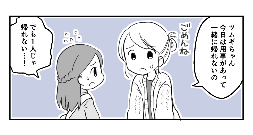 3_1_2