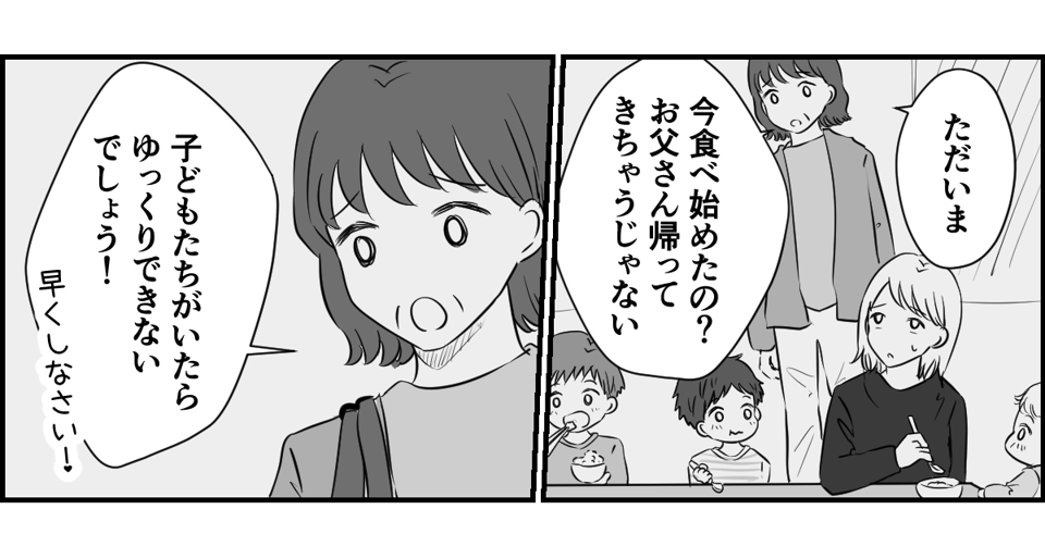 1_3_1