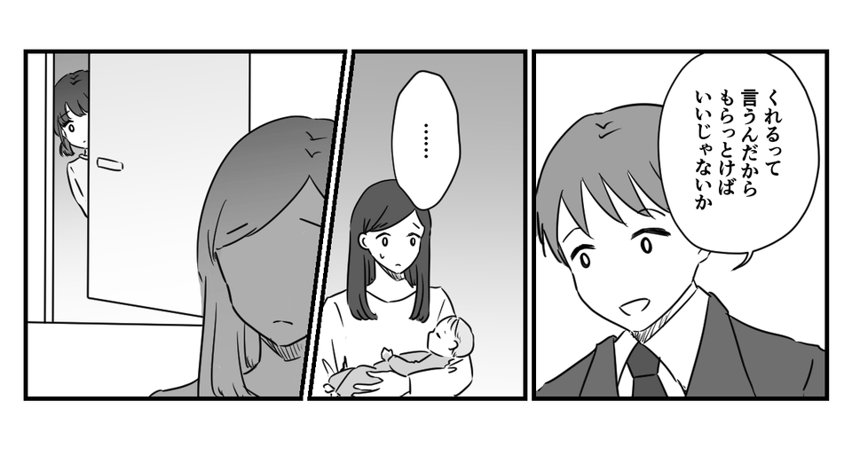 1_2_3