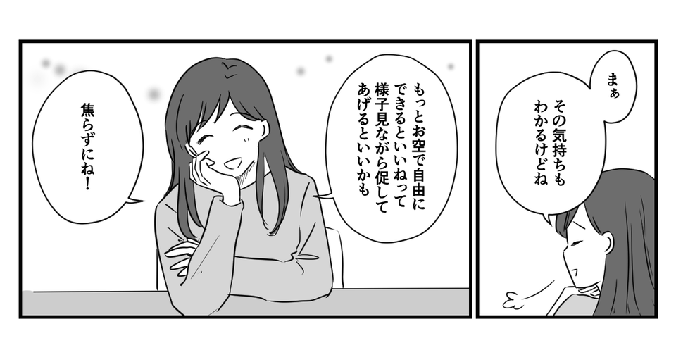 2_2_3