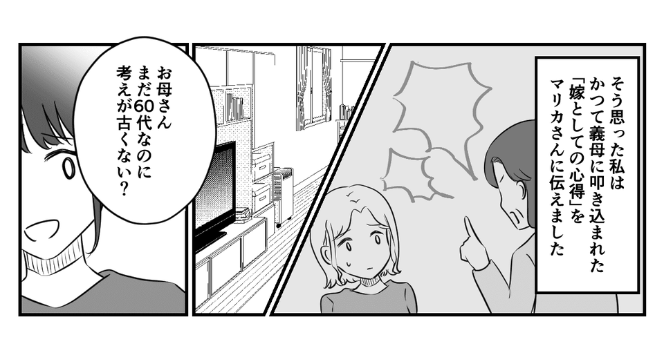 5_1_2
