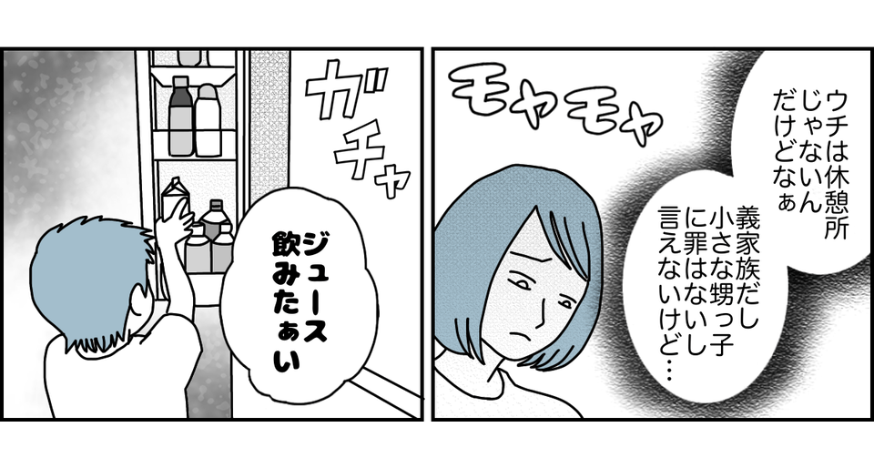 1_1_3