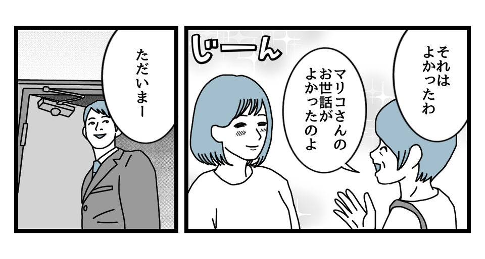1_2_2
