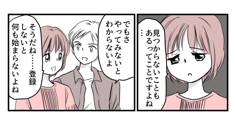 4-2-2