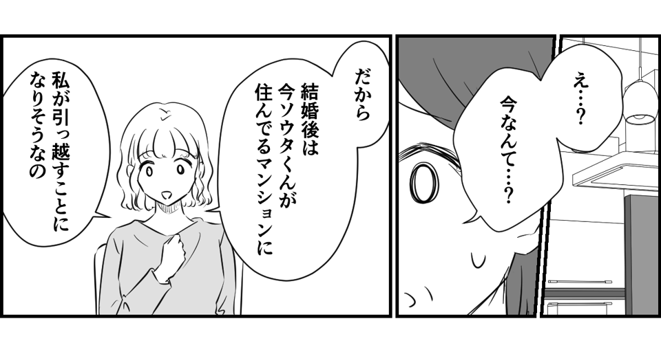 3_1_1