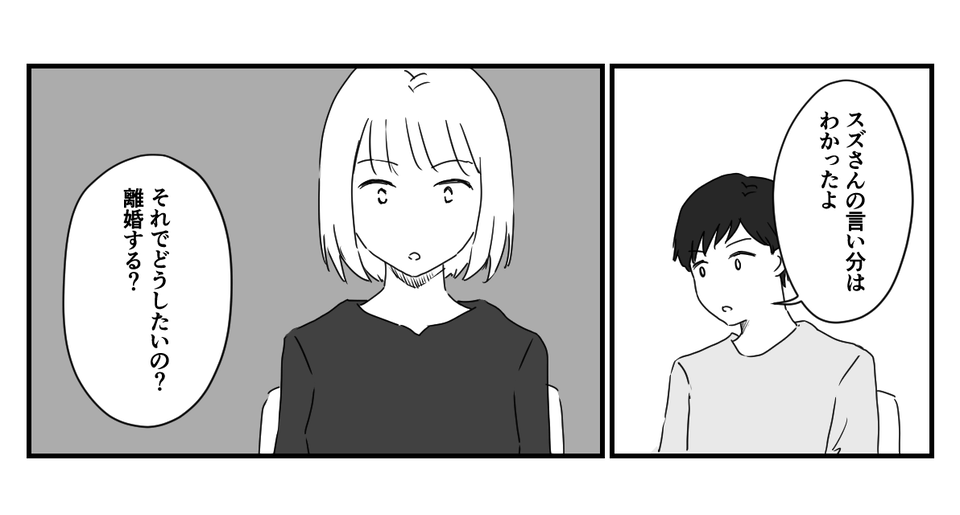 4_1_1