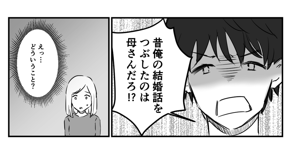 5_2_2