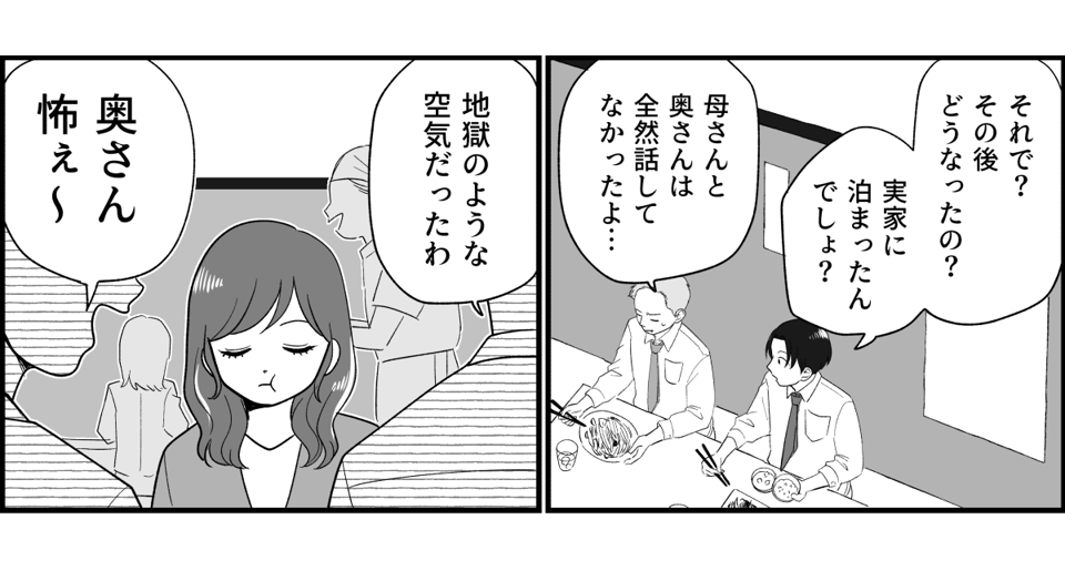 10_1_1