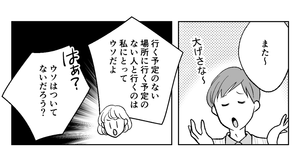 2_4_1