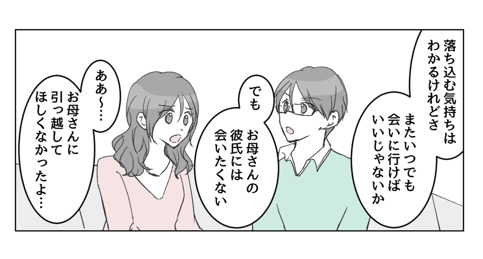 4_1_1