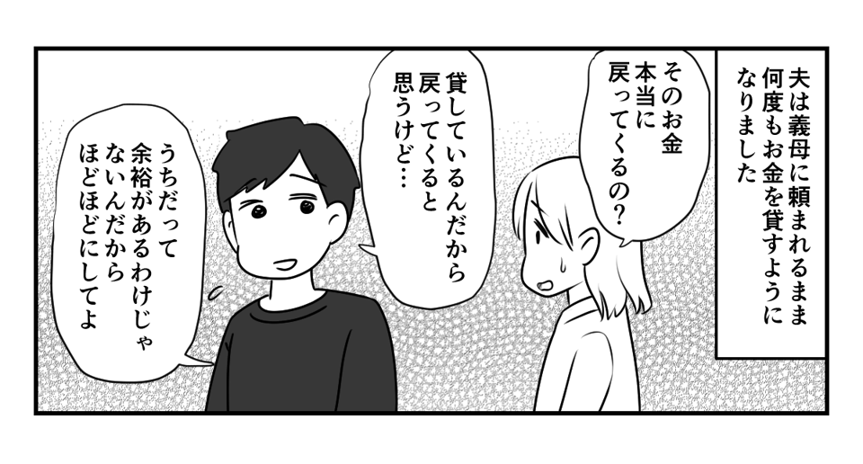 1_1_2