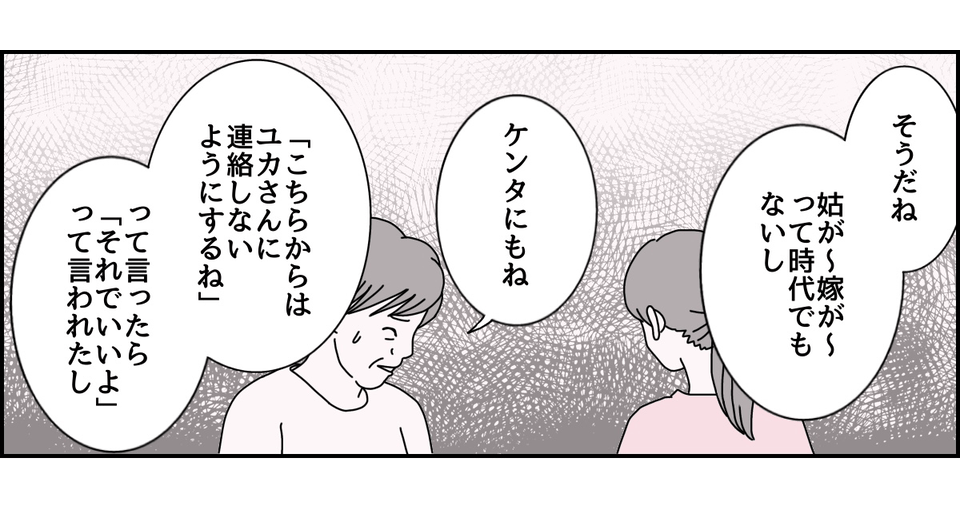 1_3_1 (27)
