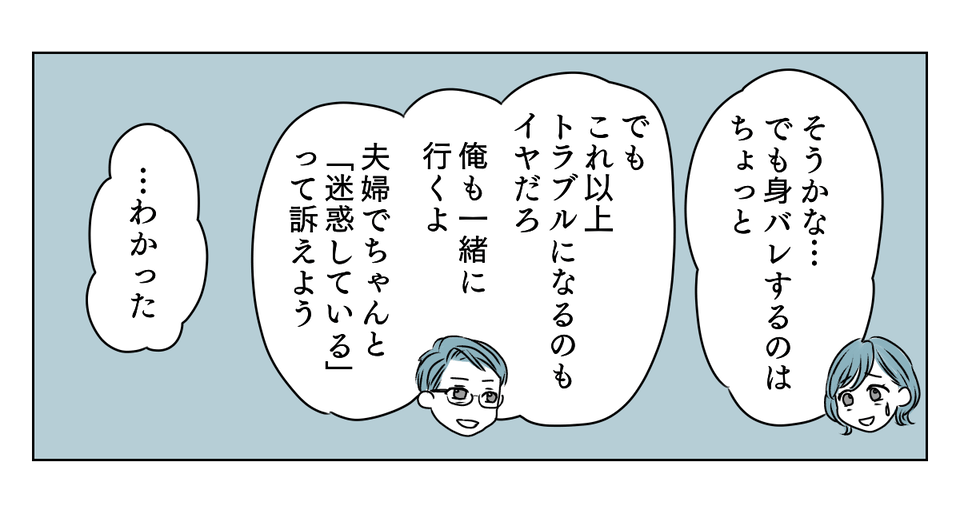 3_1_3