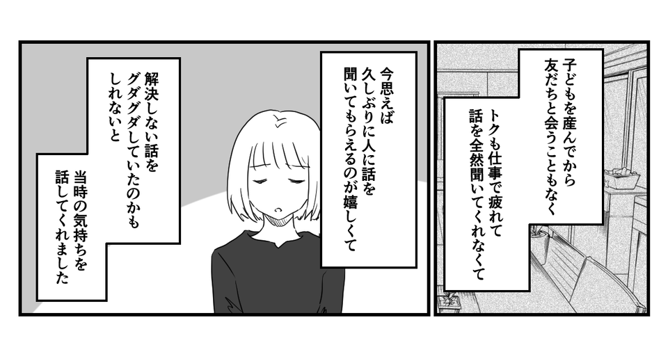 5_2_2