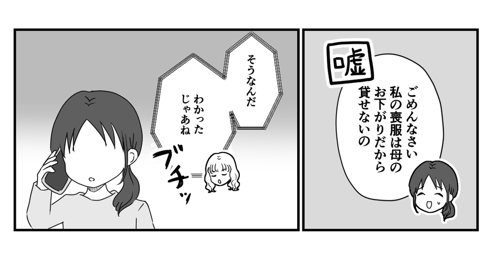 1_2_3