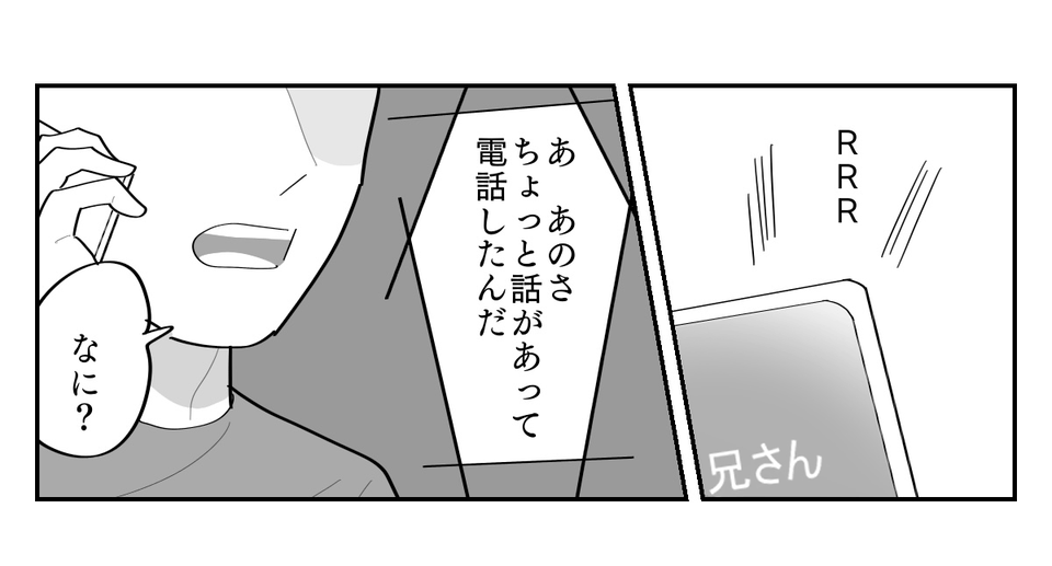 【修正版】4_1
