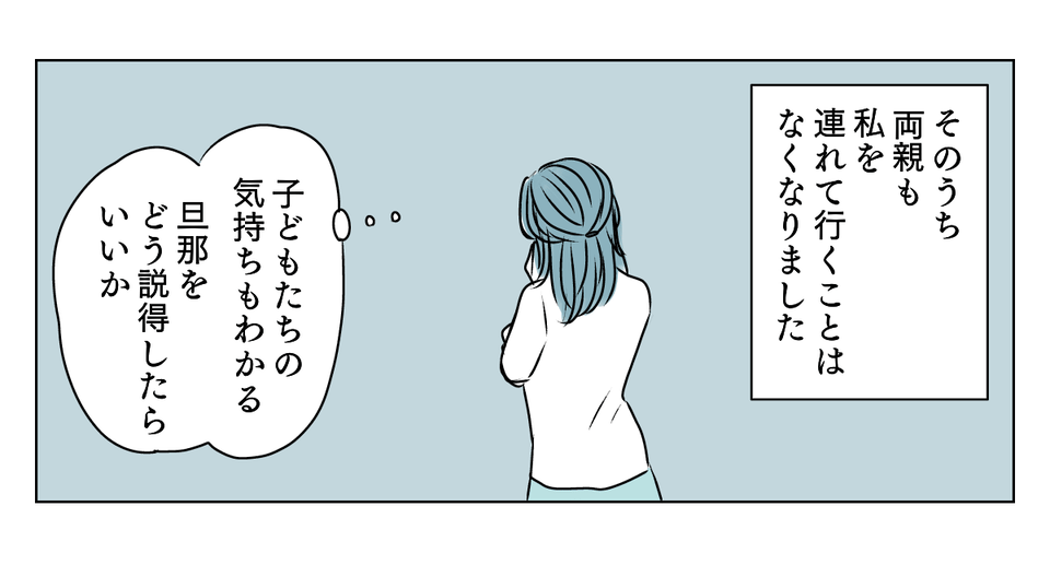 1_3_3