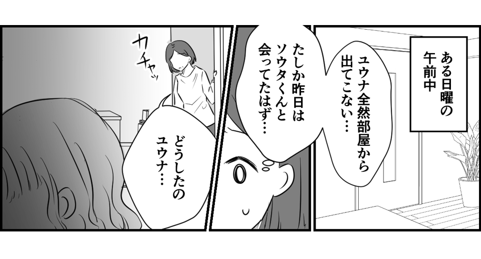 4_1_1