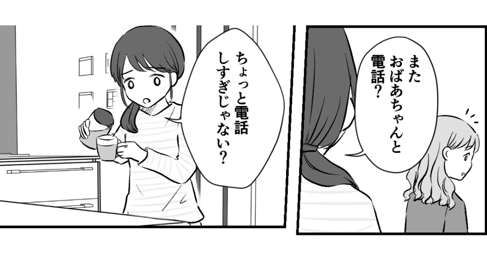 2_3_1