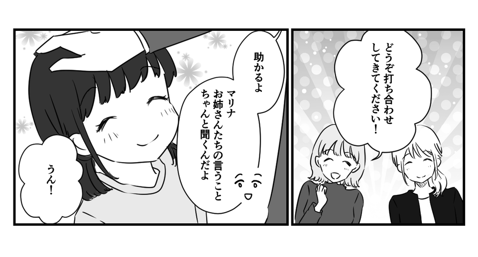 3_1_3