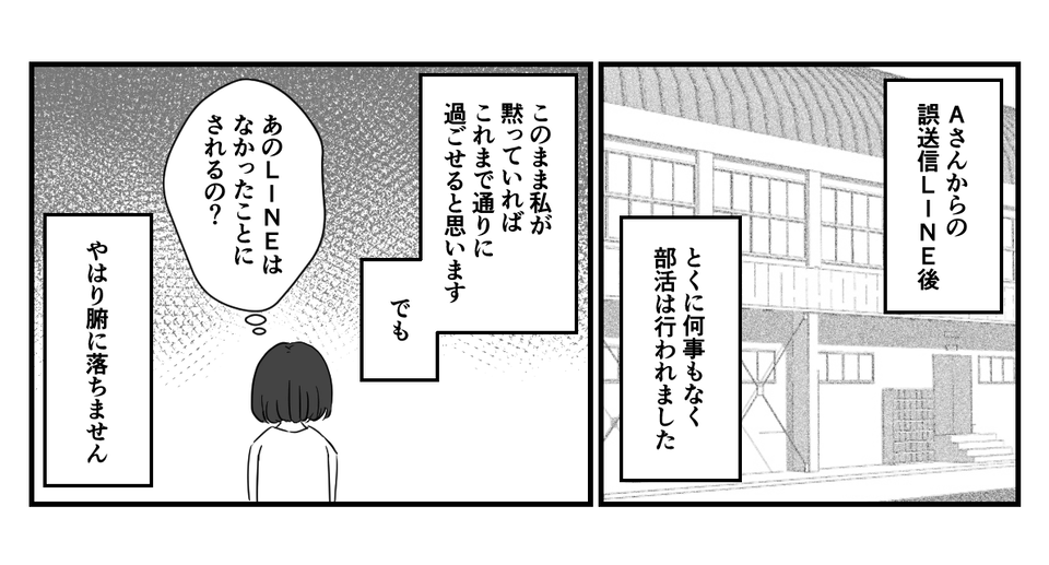 4_1_1