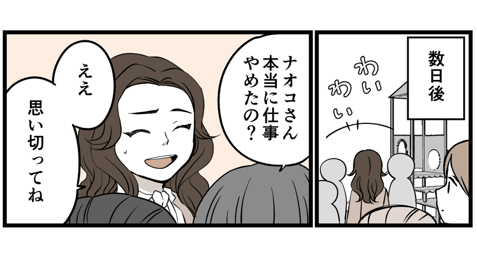 6-2-2