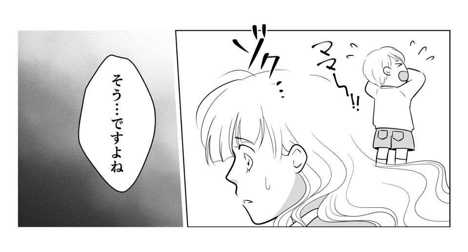 3_1_3