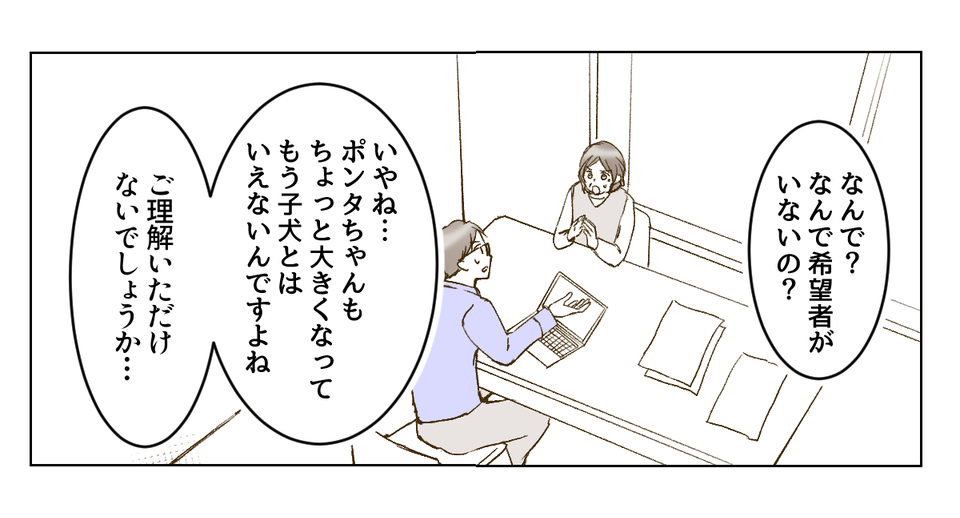 6_1_2