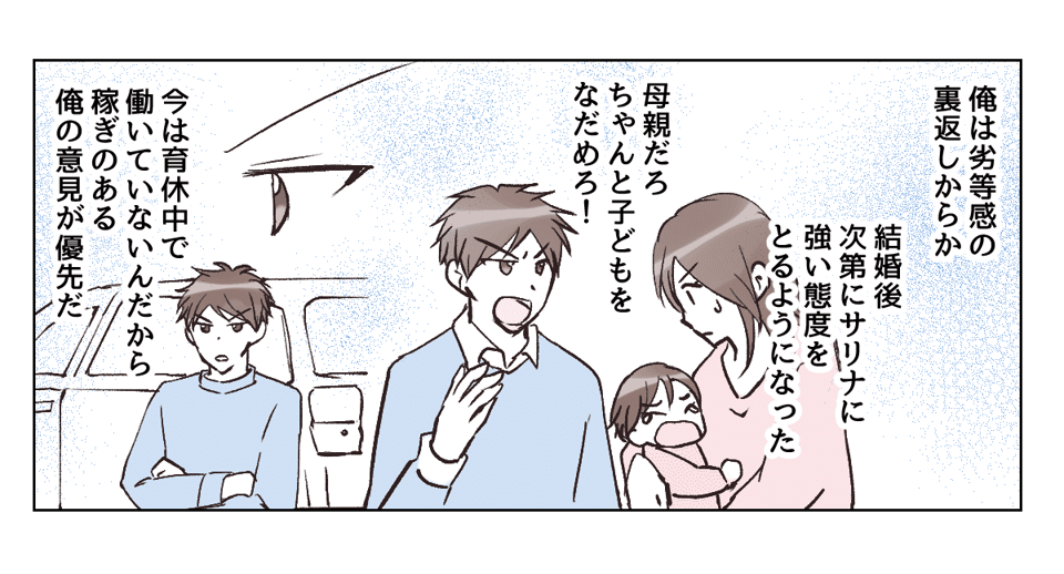 4_2_2