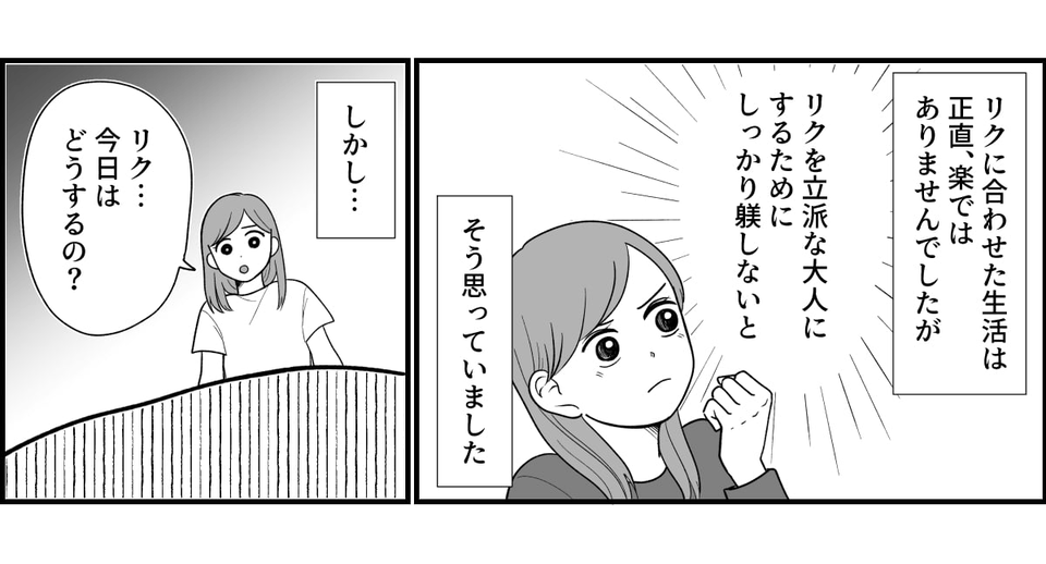 1_2_2