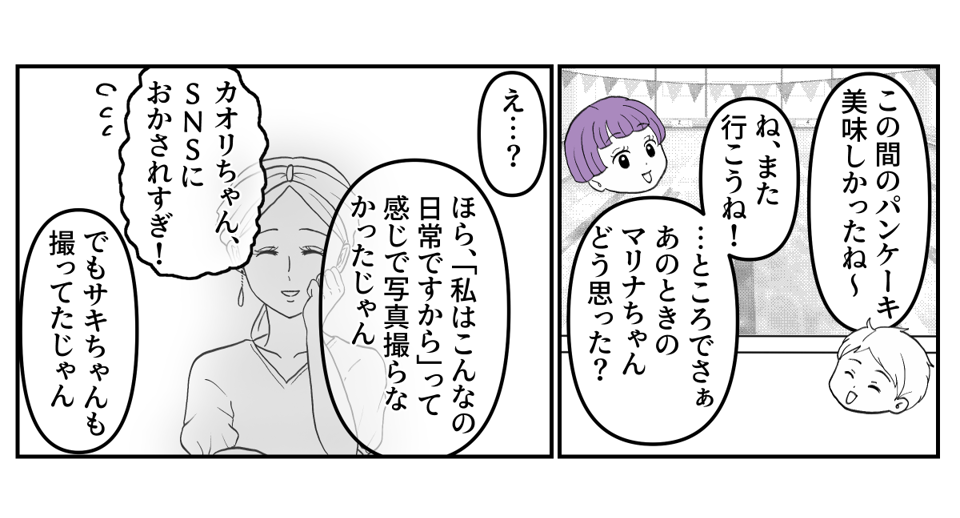 4-1-1