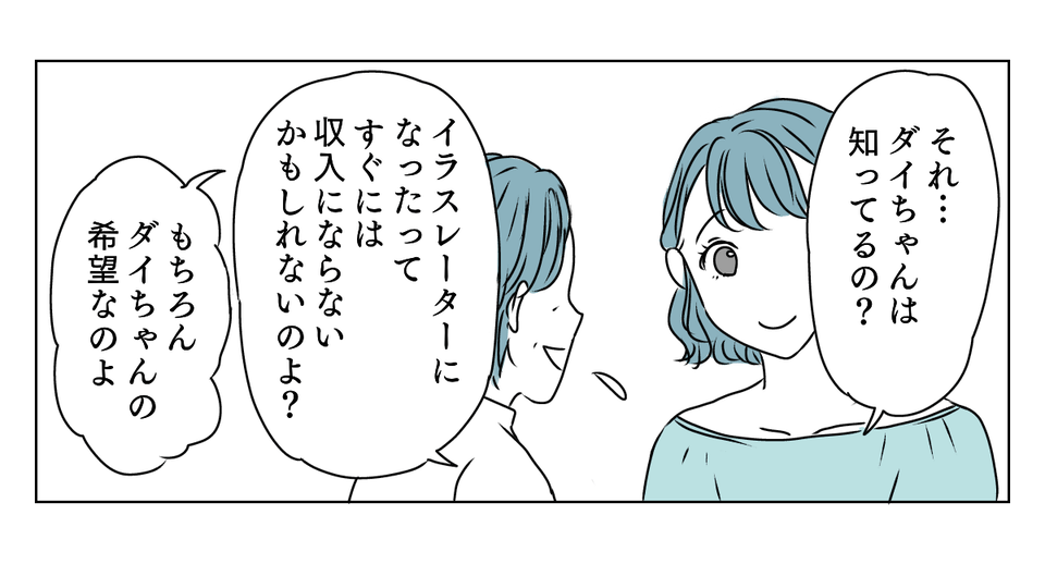 1_2_3