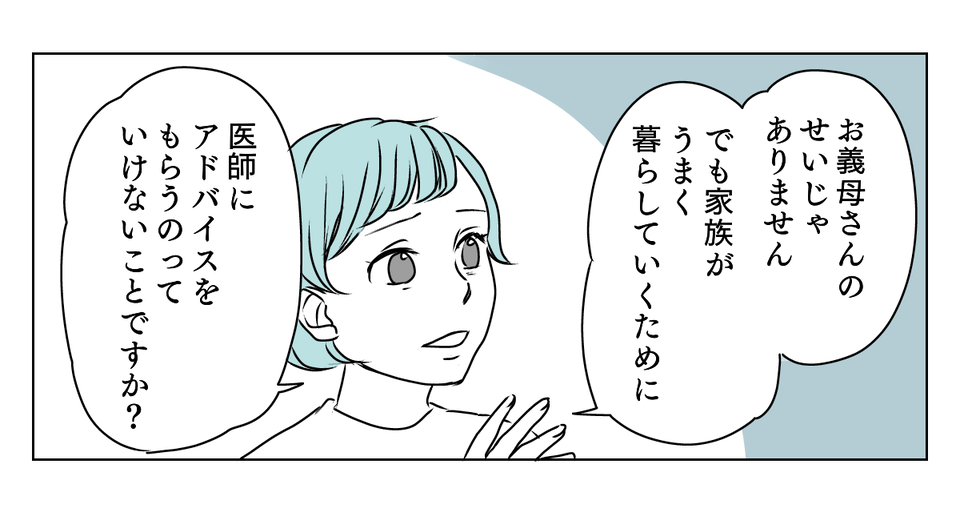 5_1_3
