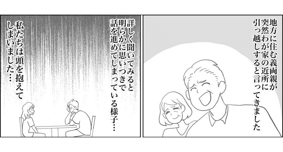 4_1_1