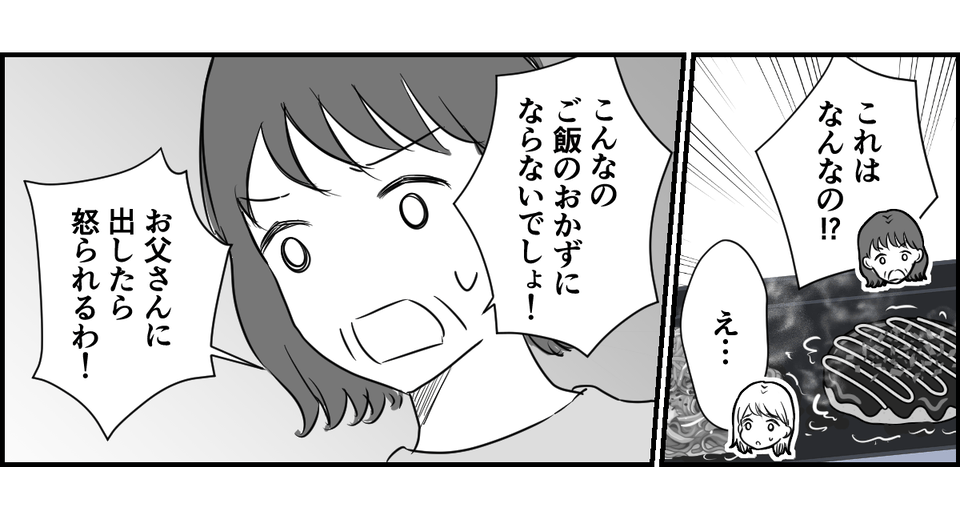 2_2_3