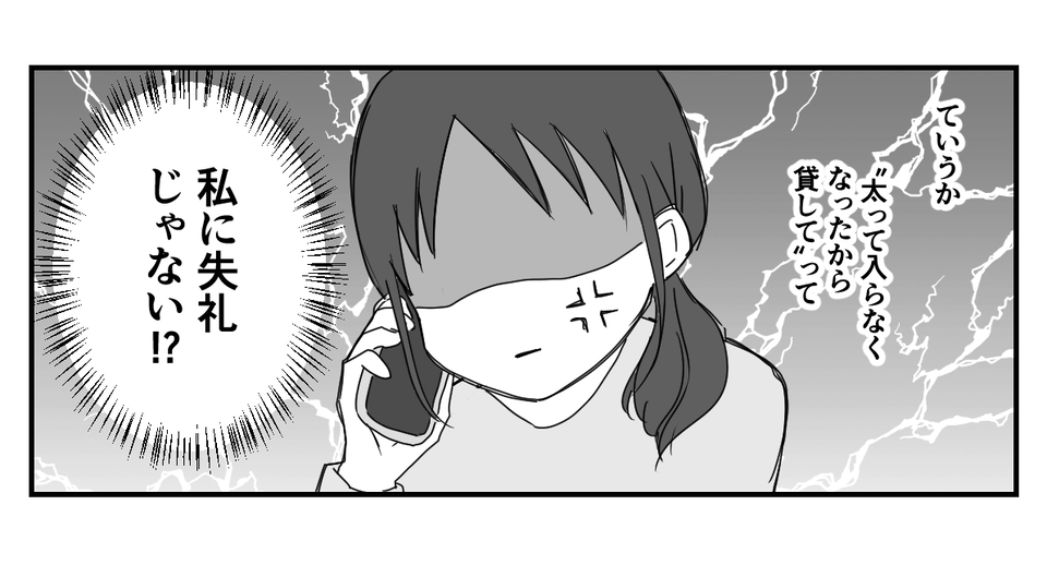 1_2_2