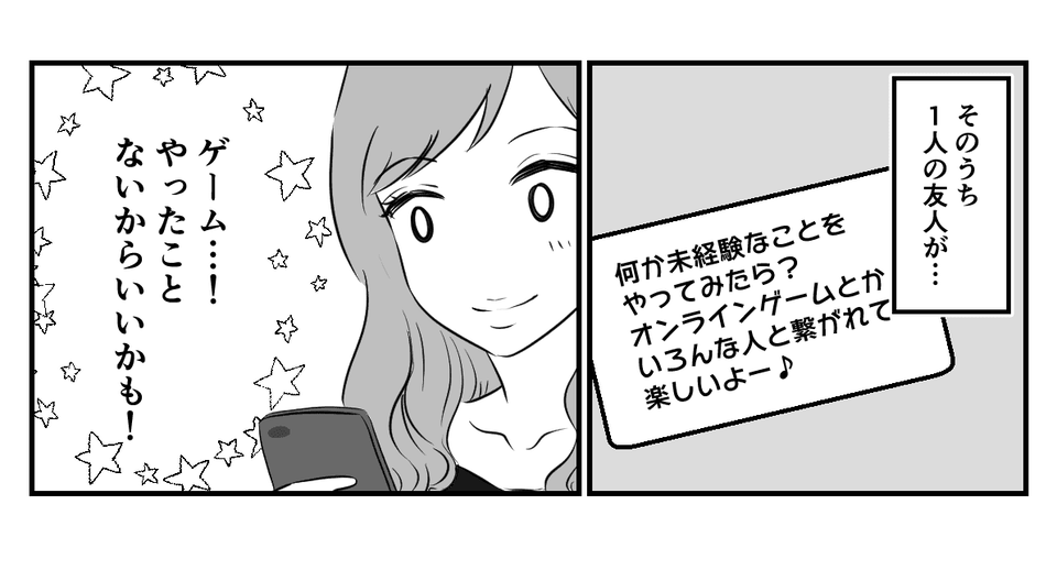 7_1_3
