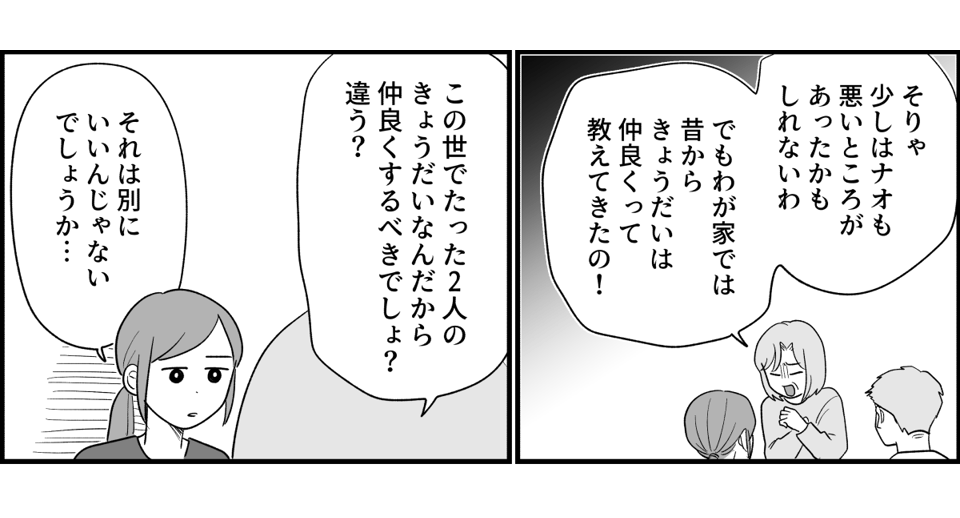 9_1_1