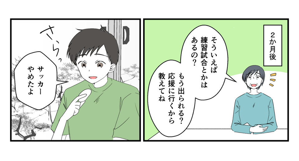 【修正版】005_2_2