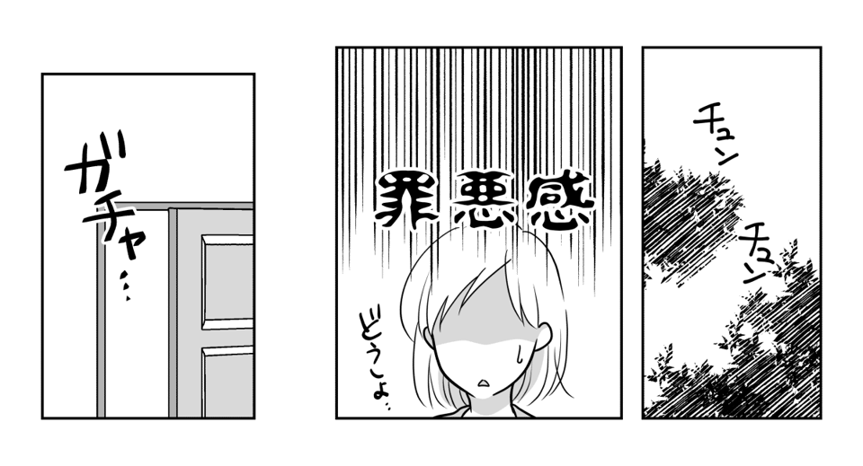 3_1_1