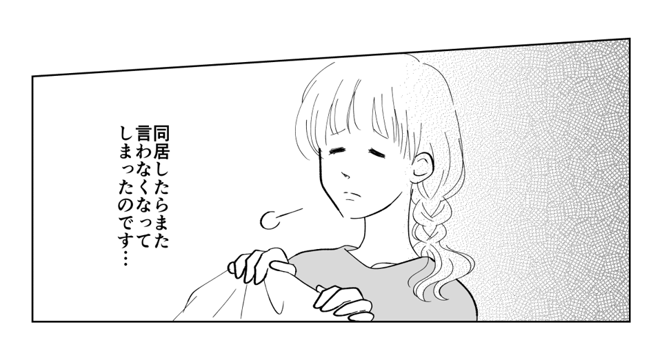 1_3_2