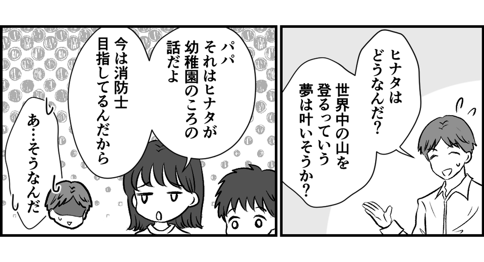 1_3_1